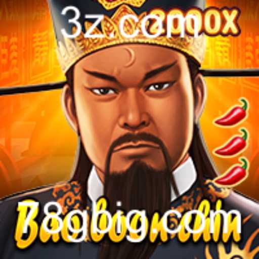 {栏目名称}